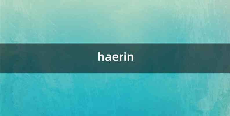 haerin