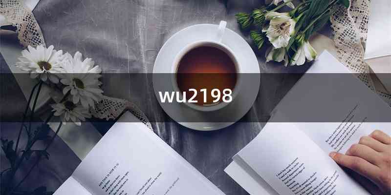 wu2198