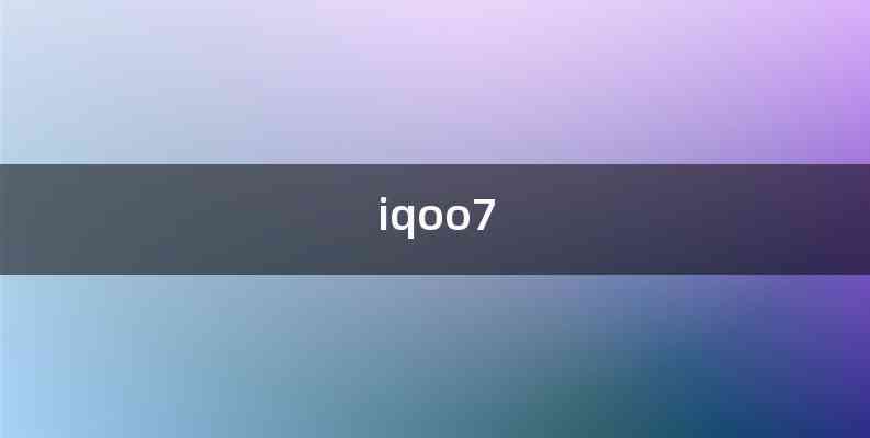 iqoo7